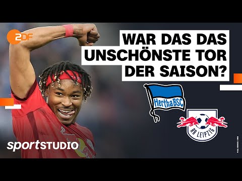 Hertha BSC – RB Leipzig | Bundesliga, 27. Spieltag Saison 2022/23 | sportstudio