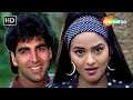 Subah Huyee Shaam Huyee Elaan 1994 Akshay Kumar Madhoo Kumar Sanu Romantic Songs