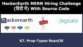 Prop-Types In ReactJS - MERN Hiring Challege - Hindi