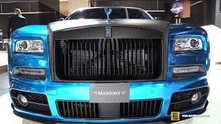 2016 Rolls-Royce Wraith Mansory Bluerion 740hp - Walkaround - 2015 Frankfurt Motor Show