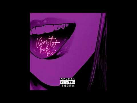 Daniel Teed x VeucroX - Don't look at Me (Official Audio)