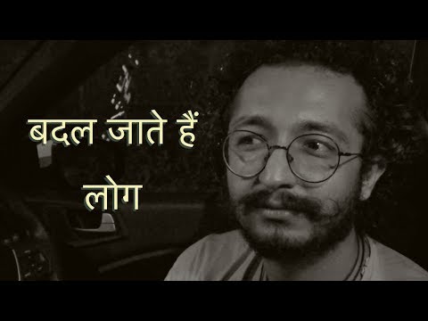 download lagu mp3 mp4 Aksar Log Badal Jate Hain, download lagu Aksar Log Badal Jate Hain gratis, unduh video klip Aksar Log Badal Jate Hain