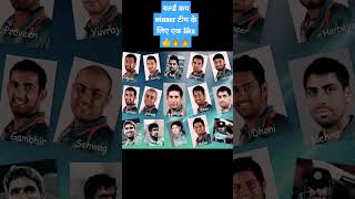 #viratkohli#rcb#t20#kkr#csk#mi#pbk#gt#lsg#srh#t10  #rr#dhoni#indvsnz  #dc#video#ipl #ipl2022#cricket