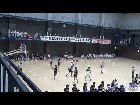 【大学バスケ】常葉大学　対　愛知工業大学　第93回東海学生バスケットボールリーグ戦　1部・２部入替男子