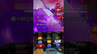 森羅万象初成功！