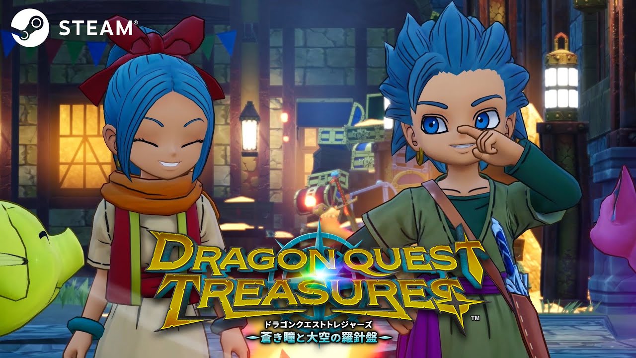 Nintendo Switch Dragon Quest Treasures Japanese version English voice  available