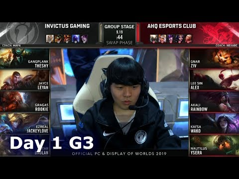 IG vs AHQ | Day 1 S9 LoL Worlds 2019 Group Stage | Invictus Gaming vs ahq e-Sports Club