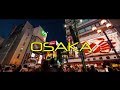 Pharrell Williams Happy Osaka ハッピー大阪 HAPPYDAY