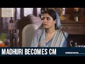Madhuri Becomes CM Pankaj Tripathi Isha Talwar