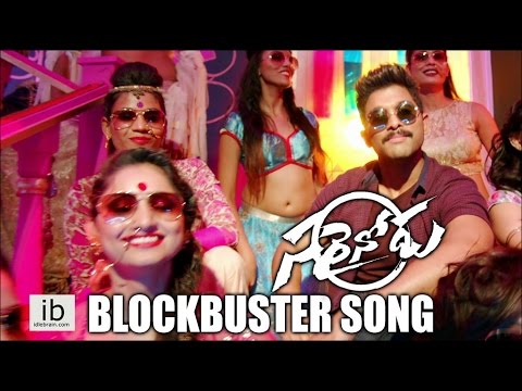 Sarrainodu