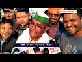 Kisan Andolan Tau Tau Kisan Andolan Viral Tau In Kisan Andolan Billu Tau
