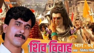 Download lagu #Ram_Vivah Vol-2 B #Bhojpuri_Dharmik Prasang Sung By Vajinder giri,Tapeshwer Chuhan mp3 Download lagu #Ram_Vivah Vol-2 B #Bhojpuri_Dharmik Prasang Sung By Vajinder giri,Tapeshwer Chuhan mp3