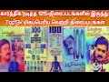Karthik Top10 Biggest Hit Movies Navarasa Nayagan Karthik Birthday Tribute