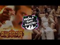 Moha Mundiri Bass Boosted Song MaduraRaja Songs