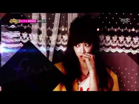 130720 f(x) Comeback Stage Next Week on Music Core