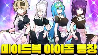 유튜브 썸네일