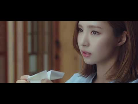 SEOTAIJI 25 Project - "Time Traveler" Trailer