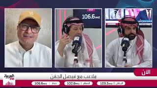 البكيري: نظام الذهاب والإياب الأنسب لبطولة آسيا.. والنظام الحالي بدون مفاجآت
