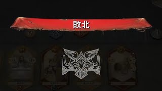 えそ雑記　敗北の味を知るトリビュートデイリー