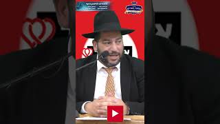 כמה שאתה תאהב יהודים, בלי אפליות! ככה הקב"ה יגדיל אהבתו עלייך! (הרב אפרים שרבני) - התמונה מוצגת ישירות מתוך אתר האינטרנט יוטיוב. זכויות היוצרים בתמונה שייכות ליוצרה. קישור קרדיט למקור התוכן נמצא בתוך דף הסרטון