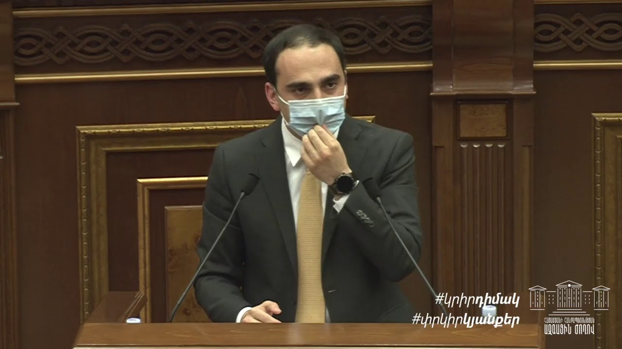 ԱԺ հատուկ նիստ. Ուղիղ