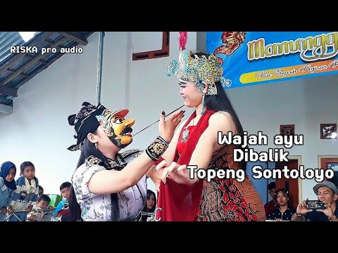 Cewek Cantik Jago Nari Gagahan❕ Sontoloyo  MANUNGGAL BUDAYA Seprih Kalikajar Terbaru