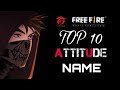 10 Name for free fire name | Unique Name free fire | free fire Nick name | Attitude name free fire