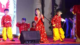 SNBP's International School Video