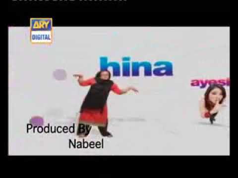 Bulbulay episode 401