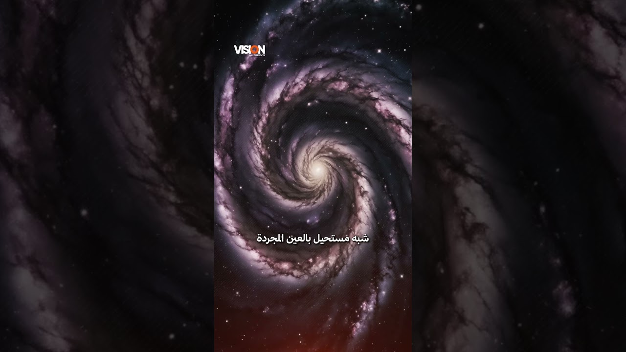 فيديو | كل هذا بسبب الكهرباء !
