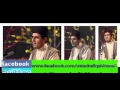 Ustad Rafiq Shinwari | Har Yaw Gul De Panre