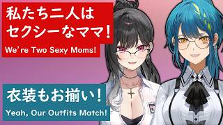 【ぶいすぽEN和訳】黒刃アリヤと青月レミアのイチャイチャが新たな高みへ【A WAY OUT】【青月レミア/黒刃アリヤ/ぶいすぽ切り抜き】