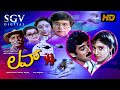 Love 94 Kannada Full HD Movie Abhishek Sanghavi Lakshmi Umashree