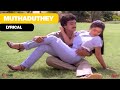 Muthaduthey Nallavanukku Nallavan Rajinikanth Ilaiyaraaja SP Balasubrahmanyam