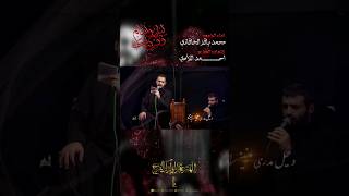 ليل وأيتام وفرگتك