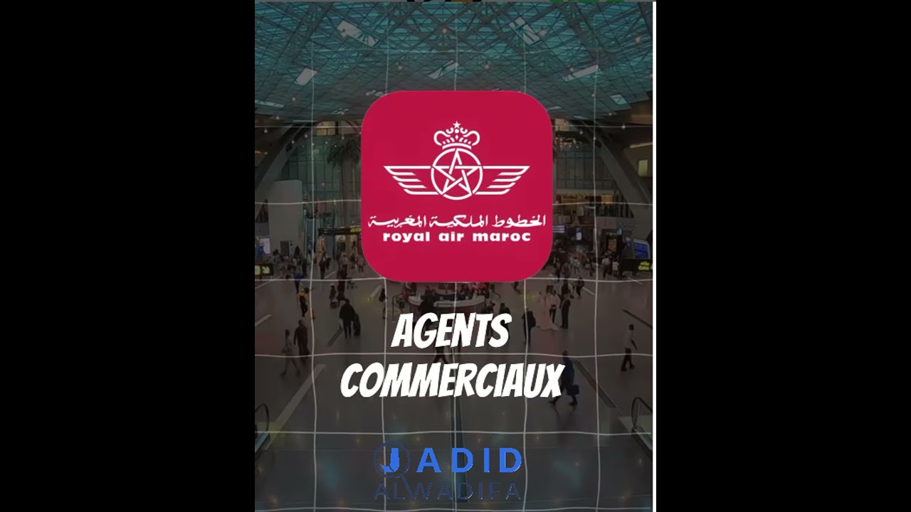 RAM Handling recrute des jeunes diplômés dans 7 aéroports ✈️