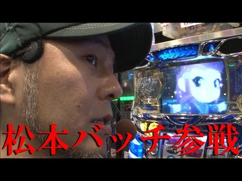 真王伝説７月-２#314