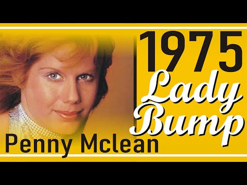 Lady Bump - Penny McLean 1975 (Remastered)