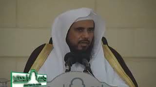 فقه المعاملات المالية المعاصرة، لفضيلة الشيخ أ.د. سعد الخثلان 25 / 5/ 1433هـ image