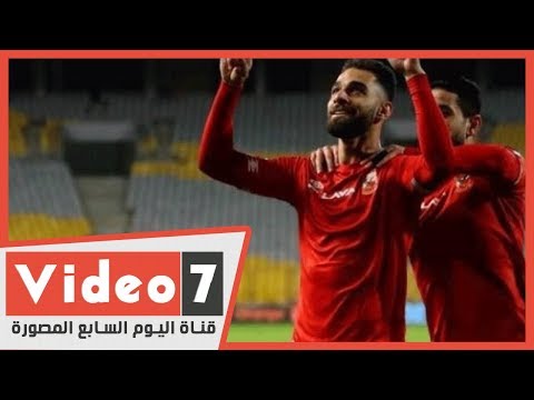 شبانه أحمد الشناوي هيموت وينتقل للأهلي ..و وشناوي الأحمر أسطورة