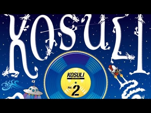 7" Kosuli Breaks Vol.2  Blue Vinyl Sound Review