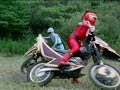 Wind Rangers The Thunder Cycles E32 Eye Of The Storm Ninja Storm Power Rangers Official