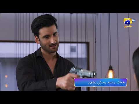 Zakham Last Episode 46 Promo | Sehar Khan | Aagha Ali | Tomorrow at 9:00 PM only on Har Pal Geo