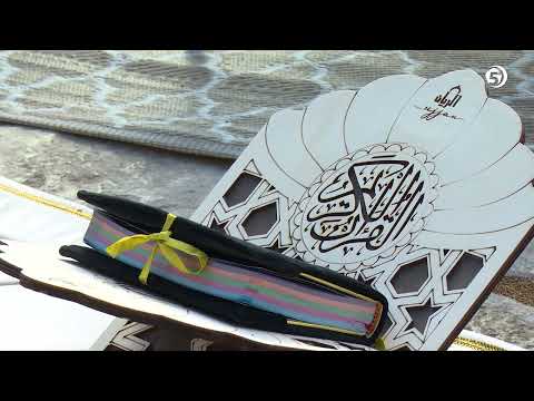 Ogledalo duše (predavanje za žene) - Život nakon teških izazova - mr. Belma Bešlić