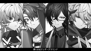 【にじさんじ人力】僕らまだアンダーグラウンド【VOLTACTION】