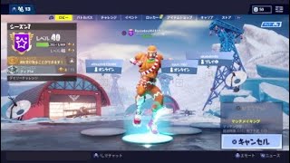 [Fortnite]  　野良スク行った．勝てない。。。