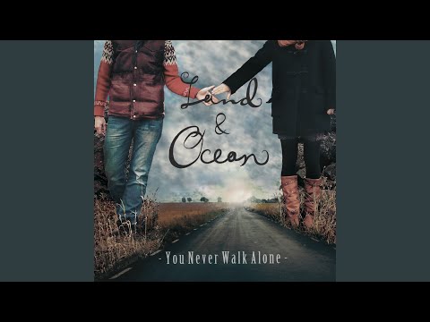 Säg att du älskar mig