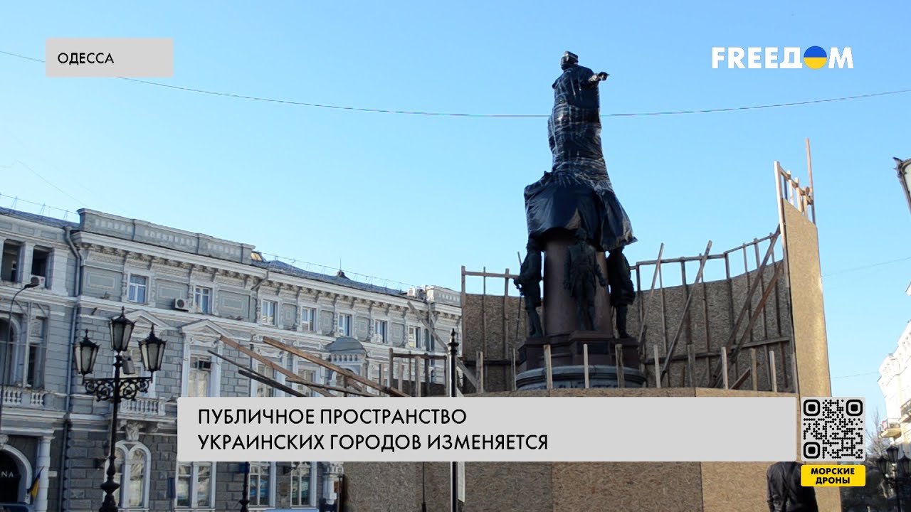 Odessa: Die Kaiserin hat das Zentrum des Ekaterininskaya-Platzes verlassen und wird ihren Platz einnehmen "Park der kaiserlichen Vergangenheit" (Video)