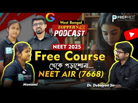 PrepMed Kolkata Video 2