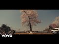 Khruangbin - So We Won't Forget (Official Video)